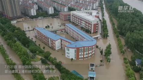 关注河南强降雨丨无人机直击郑州市区内涝凤凰网视频凤凰网