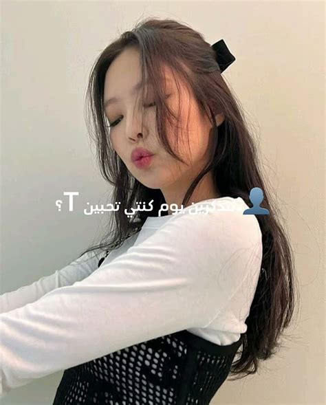 اتزي اكسبلور Lesserafim Blackpink ليسا بلاكبينكملكاتالكيبوب