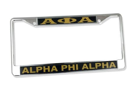 Alpha Phi Alpha Chrome License Plate Frames SALE $15.99. - Greek Gear®