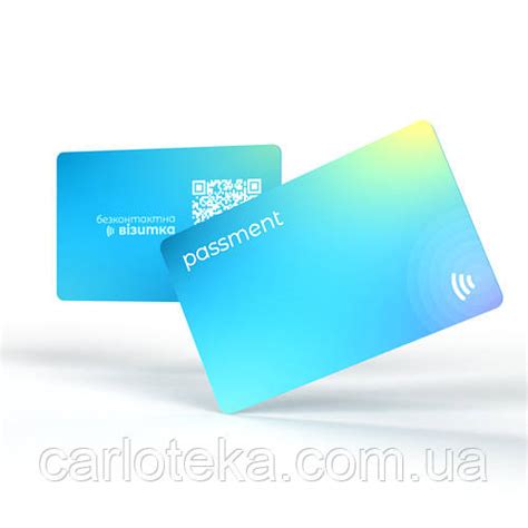 Синяя бесконтактная визитка с чипом NFC Смарт Электронная цифровая ...