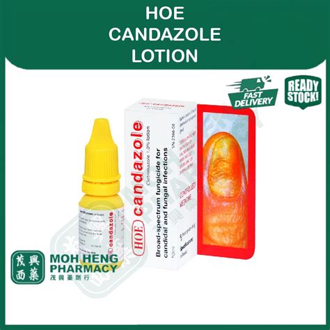 Hoe Candazole Lotion Ml Fungal Nail Treatment Exp Shopee