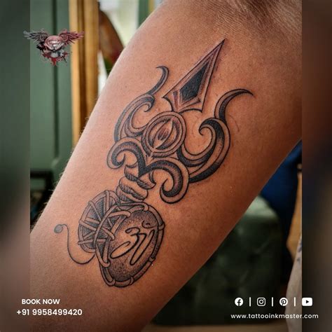 Trishul With Damaru Tattoo