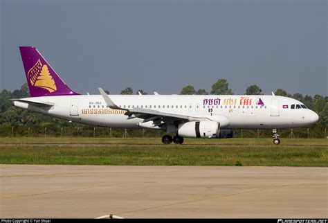 Xu Cambodia Angkor Air Airbus A Wl Photo By Yan Shuai Id