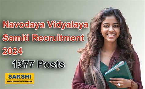 Posts In Navodaya Vidyalaya Samiti Check Eligibility And Other