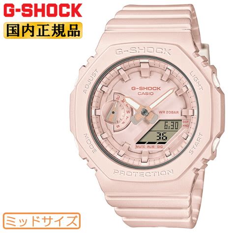 G Shock G Gma S Ba Ajf Casio