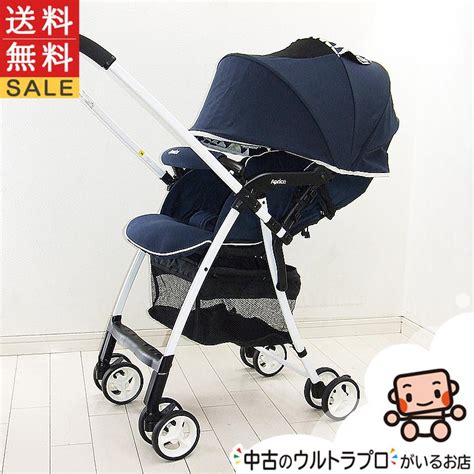 美品 ベビーカー 中古 アップリカ カルーンエアーab Aprica 両対面式 A型 超軽量 中古ベビーカー【a美品】【中古】【送料無料