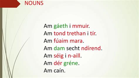 The oldest poem in the Irish language? - YouTube