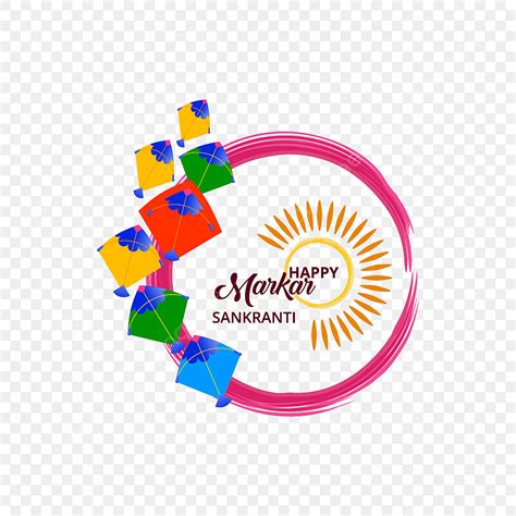 Makar Sankranti Kites Vector Hd Images Makar Sankranti Illustration