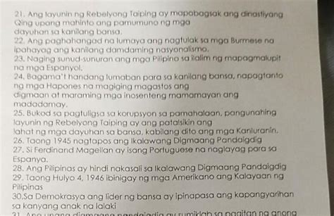 PASAGOT Ng Tama Plsss BRAINLIEST KO KAYOPS ANG PAMIMILIAN LANG PO AY A