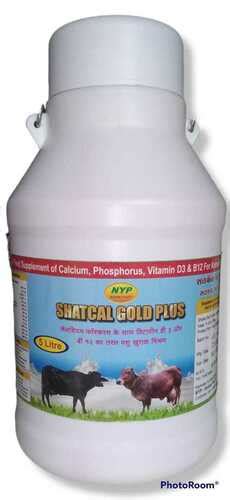 Feed Grade Cattle Feed Supplement 5000 Ml At Best Price In Pune Priya