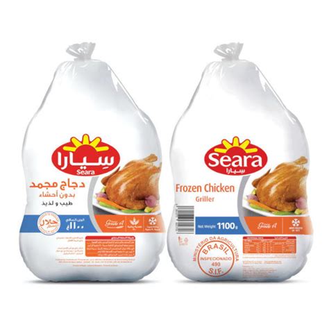 Seara Frozen Chicken 2 X 1100gm