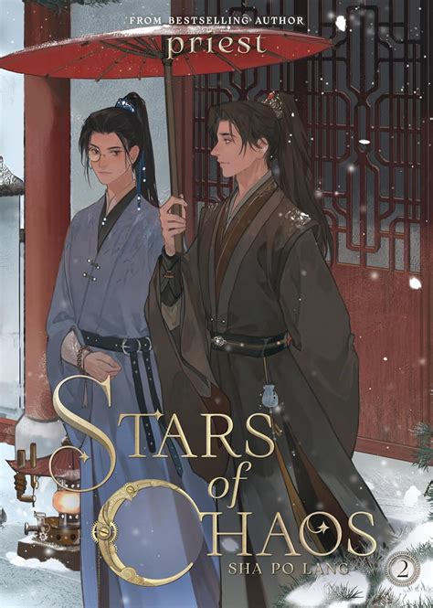 Stars Of Chaos Sha Po Lang - Stars of Chaos: Sha Po Lang (Novel) Vol. 2 | Amazon.com.br