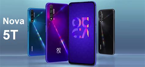 مواصفات و مميزات هواوي نوفا Huawei nova 5T