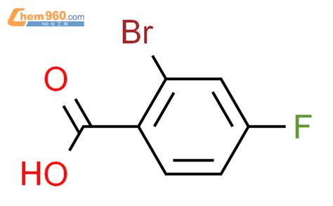 1006 41 3 2 溴 4 氟苯甲酸化学式结构式分子式msds 960化工网