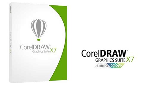 Jual Coreldraw Graphics Suite X Di Lapak Lunatic Bukalapak