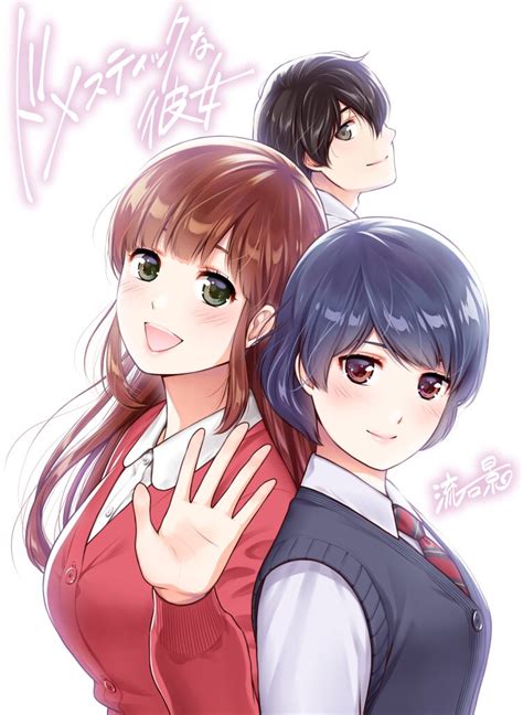 Domestic Na Kanojo Image By Sasuga Kei 3129983 Zerochan Anime Image