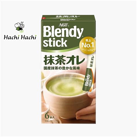 Bột trà sữa trà xanh Matcha Au lait Blendy Ajinomoto AGF 58 2g 9 7g x