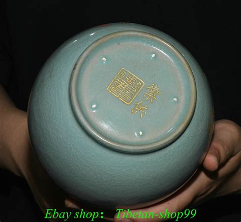 Old Song Dynasty Ru Kiln Porcelain Gilt Poems Word Flower Bottle