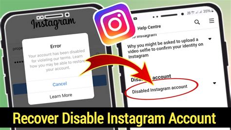 How To Recover Disabled Instagram Account We Suspended Your