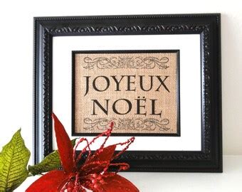 Joyeux noel sign | Etsy