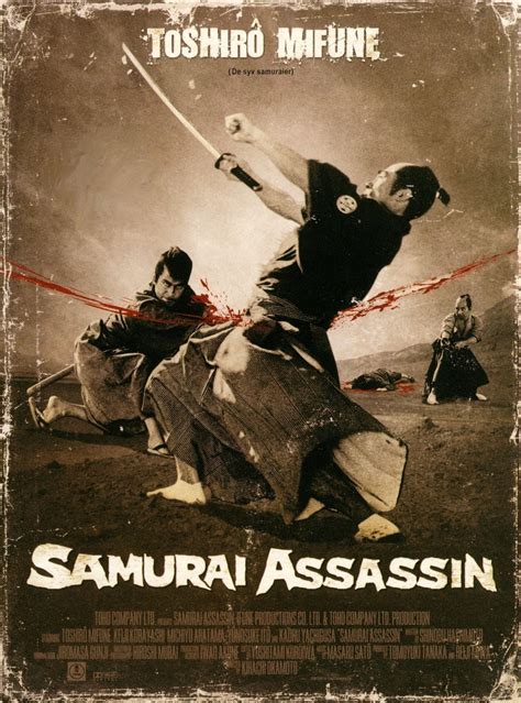 Samurai Assassin 1965 Posters — The Movie Database Tmdb