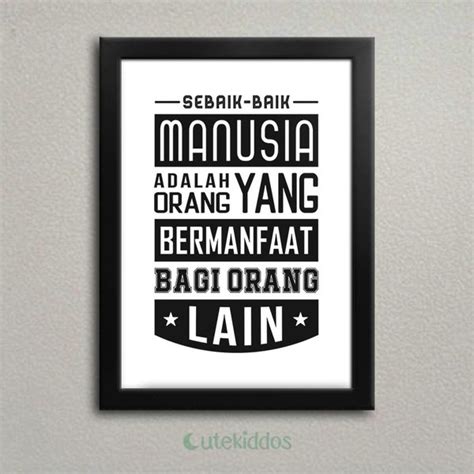 Jual Hiasan Dinding Poster Kayu Quotes Motivasi Islami Sebaik Baik