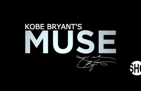 Kobe Bryant’s Muse | Basketball Documentaries