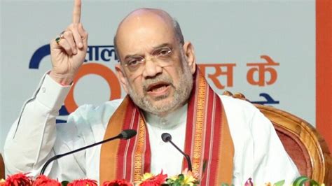 Amit Shah Releases Report Card Of Bjp Rule In Madhya Pradesh