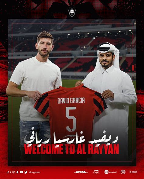 OFFICIAL: Spain defender David Garcia joins Al Rayyan
