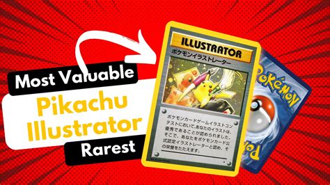 Pikachu Illustrator Card The Rare And Valuable Collectible Explained