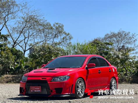 Mitsubishi Lancer Fortis Abc