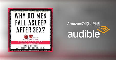 Audible版『why Do Men Fall Asleep After Sex 』 Mark Leyner Billy