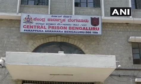 Parappana Agrahara Best Prison In India