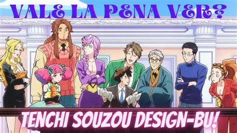 Vale La Pena Ver Tenchi Souzou Design Bu Heaven S Design Team