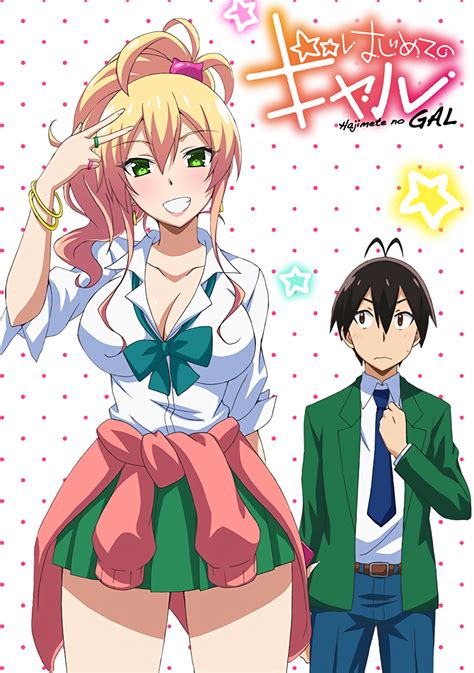 Hajimete No Gal Anime21