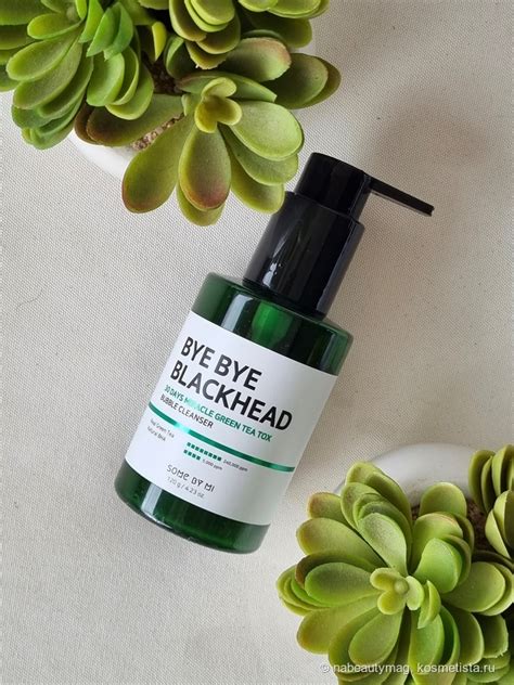 Some by Mi | Отзывы покупателей | Косметиста