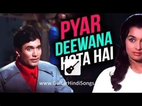 Pyar Diwana Hota Hai with lyrics पयर दवन हत ह Kishore Kumar