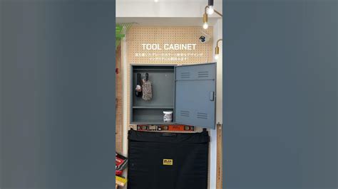 Tool Cabinet Youtube