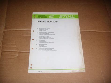 Stihl Br106 Parts List Ebay