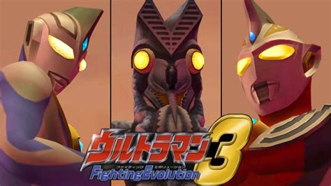 Ps Ultraman Fe Tag Mode Ultraman Agul And Ultraman Justice Vs