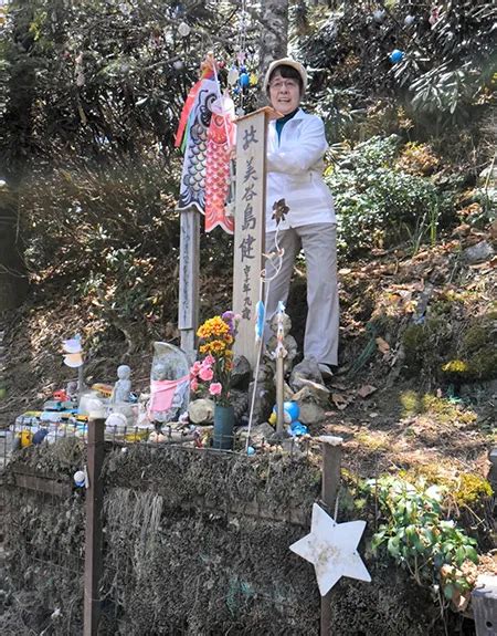 御巣鷹は悲しみの山から優しい山へ 日航機墜落から39年 慰霊の場、遺族らが整備続ける＜デジタル発＞：北海道新聞デジタル