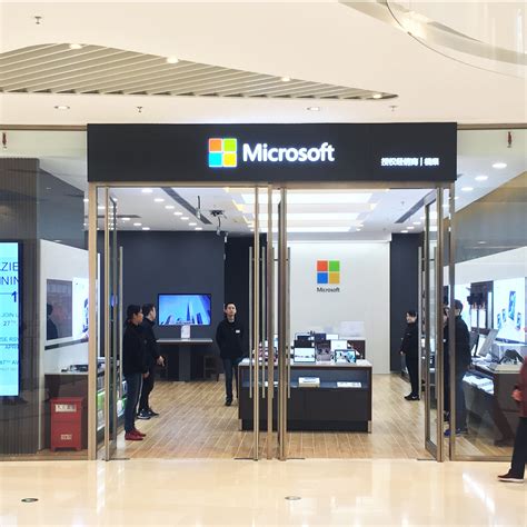 Authorized Reseller Stores Program — A. Weitnauer