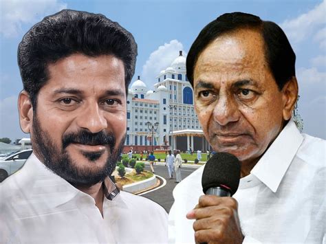 Kcr Revanth Reddy Telangana Assembly