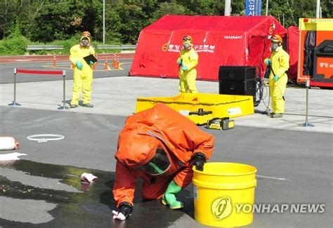 화학사고 대응력 키운다사고예방 전문인력 5배 충원 연합뉴스