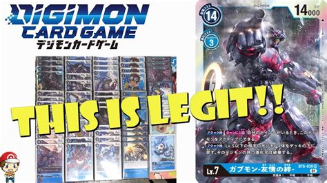 Gabumon Just Became One Of The Best Digimon Tcg Decks Bond Of