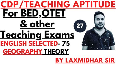 Bed Otet Cht Exam I Teaching Aptitude By Laxmidhar Sir I Cdp By