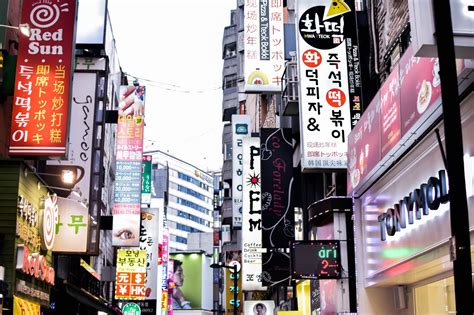 Complete Travel Guide For Seoul Including Fun Things To Do In Seoul