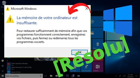 Mémoire insuffisante sous Windows 10 Résolu YouTube