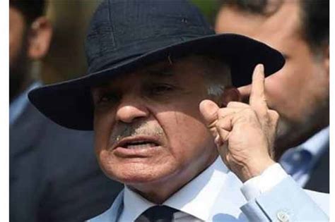 Shehbaz Sharif Appears In NAB In Saaf Pani Company Scandal Pakistan