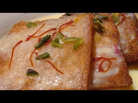 Shahi Tukda Recipe In Mins Shahi Piece How To Make Shahi Tukda